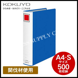 RN KOKUYO `[ut@C GRcCR ԔގgpA4c/500[ t-RTK650NB