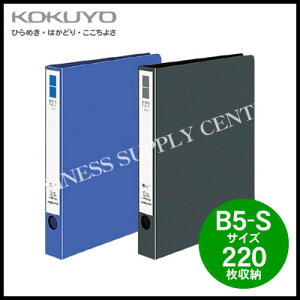 RN Ot@CER(PP\)B5c/220[ t-UR431