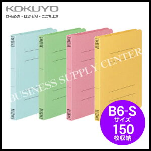 RN tbgt@CVB6c/150[/10 t-V13