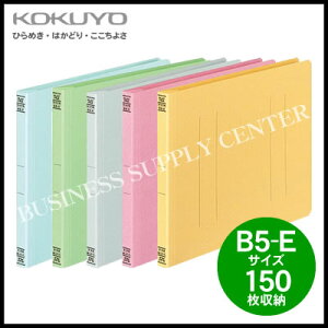 RN tbgt@CVB5/150[/10 t-V16