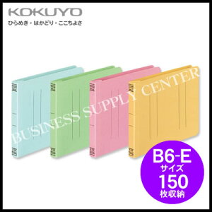 RN tbgt@CVB6/150[/10 t-V18