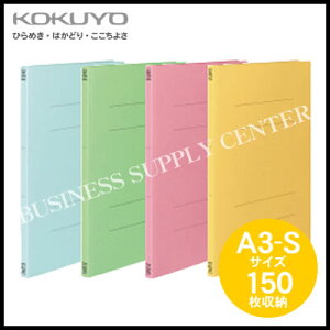 RN tbgt@CVA3c/150[/10 t-V43