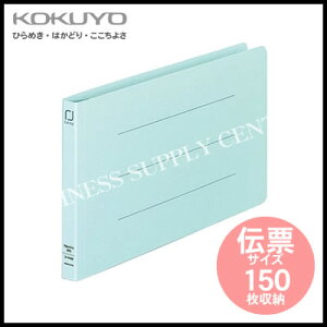 RN KOKUYO `[ptbgt@C(^[AEhp)T6×Y11/150[/10 t-V44B 10