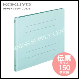 RN KOKUYO `[ptbgt@C(^[AEhp)T10×Y11/150[/1 t-V45B 10