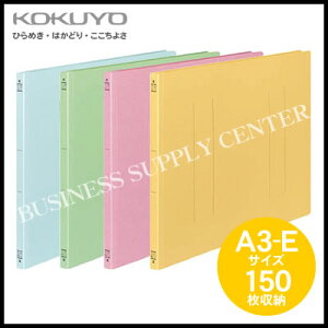 RN tbgt@CVA3/150[/10 t-V48