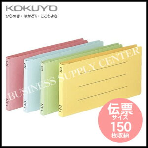 RN `[ptbgt@CB4 1/3-E/150[/10 t-V49