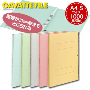 yzցzRN Kobgt@C(Ԕގgp)A4c/1000[ t-VK90N