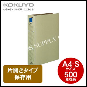 RN KOKUYO `[ut@C(ۑp)Ntg{[hA4c/500[ t-VM650M