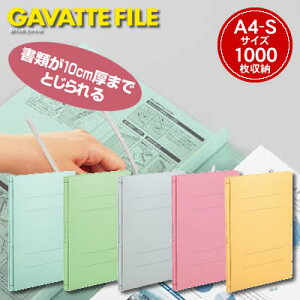 yzցzRN Kobgt@C/A4c/1000e t-VN90