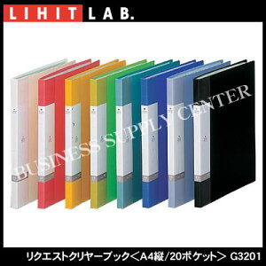 yzցzqgu NGXgN[ubNA4c/20|Pbg G3201 (M201703)y10P24Nov17z