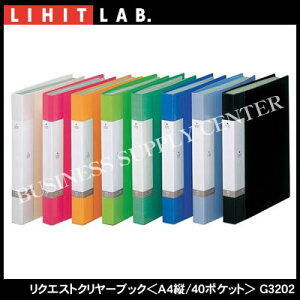 yzցzqgu NGXgN[ubNA4c/40|Pbg G3202 (M201703)y10P24Nov17z