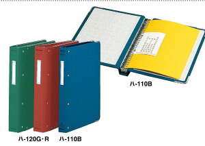 RNKOKUYO n-110B oC_[MP z\ B5 26 100i281×221×33j