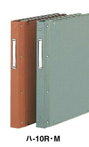 RNKOKUYO n-10R oC_[ rj[\ B5 26 100i282×221×33j