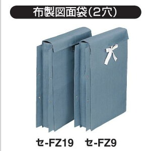 RN KOKUYO Z-FZ19 z}ʑ 2 A4iOji297×210×50jʃt@Xi[