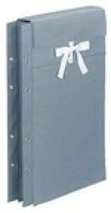 RN KOKUYO Z-FZ209 z}ʑ 4 A4iOji297×210×50jЂ