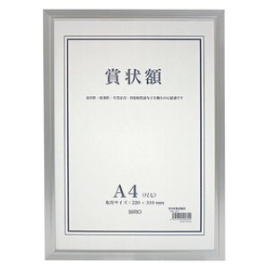 ZLZC SRO-1325-00 ZI A~VEWEKN A4