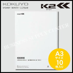 yzցzRN \K2A3/10 K2ZC-EA3-10