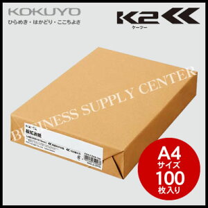 yzցzRN \K2A4/100 K2ZC-EA4-100