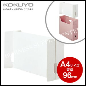 RN KOKUYO d؂(t@C{bNX-FSp)A4/w96mm L-A4LL 5pbN