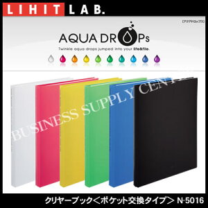 yzցzqgu AQUA DROPs N[ubN|Pbg^CvA4c/30[/30 N-5016 (M201703)y10P24Nov17z