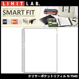 yzցzqgu SMART FIT N[|PbgtBA4c/30/10 N-7540y10P24Nov17z