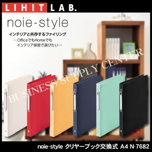 yzցzqgu noie-style(mCGX^C) N[ubNA4c/30/10|Pbg N-7682y10P24Nov17z