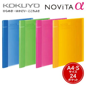 yzցzRN N[ubN mr[^(ǉ)A4c/24|Pbg -NT24