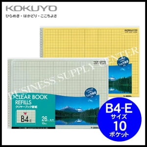 y[֕szRN N[ubN֎B4/10 -389N