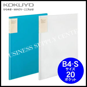 y[֕szRN N[ubNL[I[(Œ莮Ew|Pbg^Cv)B4c/20|Pbg -5824