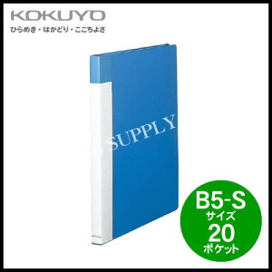 y[֕szRN KOKUYO N[ubN(Œ莮ETChX[)B5c/20|Pbg -821B