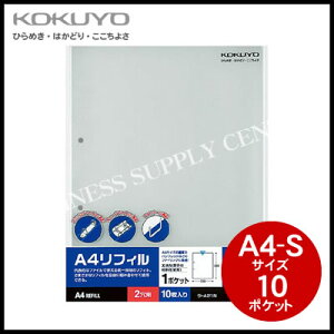 y[֕szRN KOKUYO N[ubN A4tB(1|Pbg)A4c/10 -A21N