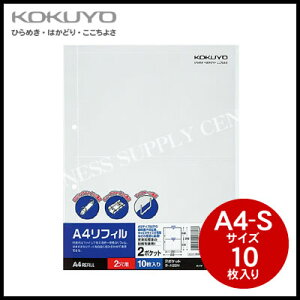 y[֕szRN KOKUYO A4tB 2|PbgA4c/2/10 -A22N