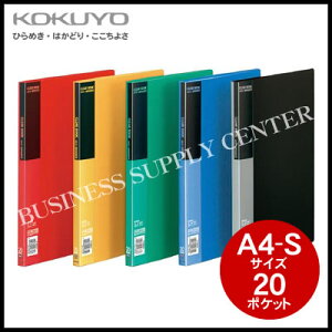 y[֕szRN N[ubNx[VbN(Œ莮)A4c/20|Pbg -B20