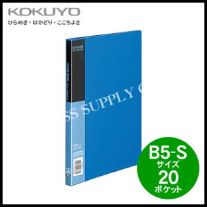 ylR|X\zRN KOKUYO N[ubNx[VbN(Œ莮)B5c/20|Pbg -B21B