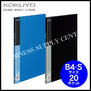 y[֕szRN N[ubNx[VbN(Œ莮)B4c/20|Pbg -B24