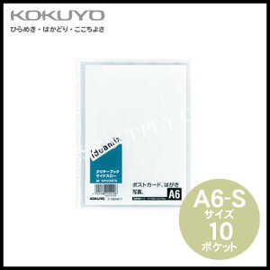 ylR|X\zRN KOKUYO N[ubNideamix(Œ莮ETChX[)A6c/10|Pbg -DEAS17