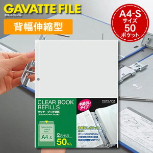 yzցzRN KobgN[ubN֎ȂE2/A4c/50 -GT880-5