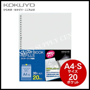 y[֕szRN KOKUYO N[ubN֎(Ȃ)A4c/20 -J880-2