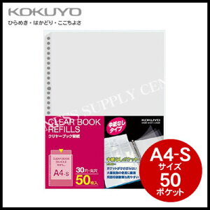 y[֕szRN KOKUYO N[ubN֎(Ȃ)A4c/50 -J880-5