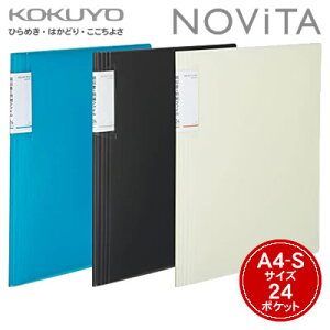 yzցzRN ̎׃t@Cmr[^(Œ莮)A4c/24|Pbg -NVR510