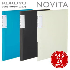 yzցzRN ̎׃t@Cmr[^(Œ莮)A4c/48|Pbg -NVR520