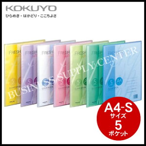 y[֕szRN N[ubNtbVF(Œ莮)A4c/5|Pbg -S10