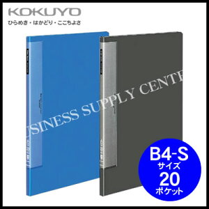 y[֕szRN N[ubN EF[uJbg|Pbg(Œ莮)B4c/20|Pbg -T564