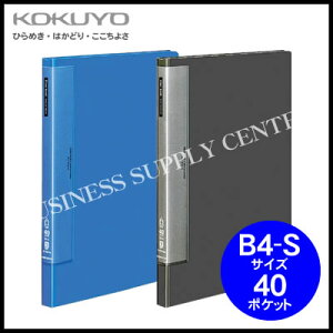 y[֕szRN N[ubN EF[uJbg|Pbg(Œ莮)B4c/40|Pbg -T574