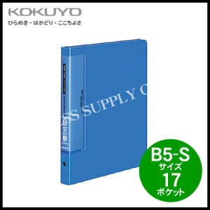 y[֕szRN KOKUYO N[ubN EF[uJbg|Pbg(֎)B5c/t17(ő50) -T721B