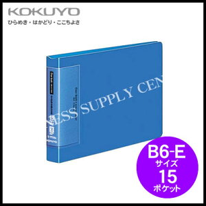 y[֕szRN KOKUYO N[ubN EF[uJbg|Pbg(֎)B6/t15(ő50) -T728B