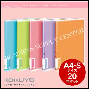 yzցzRN N[ubNR[(Œ莮)A4c/20|Pbg -V20