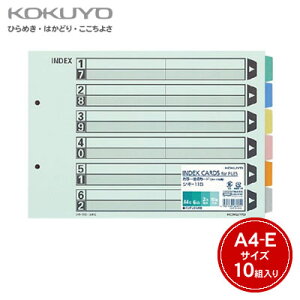 yzցzRN J[d؃J[h(t@CpE6Ro)A4/2/10g VL-115