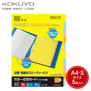 yzցzRN J[d؃J[h(t@CpE10Ro)A4c/2/5g VL-130N