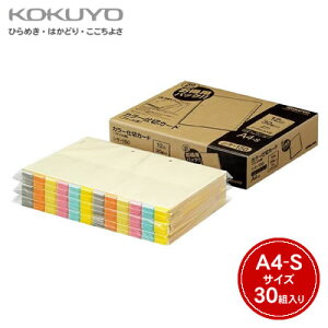 yzRN J[d؃J[h(t@CpE12RoEppbN)A4c/2/30g VL-150